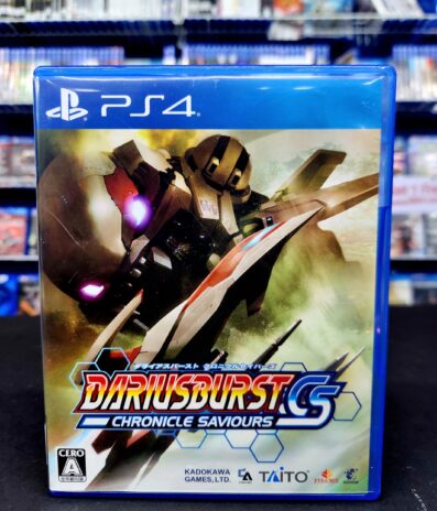 PS4 Dariusburst Chronicle Saviours CIB
